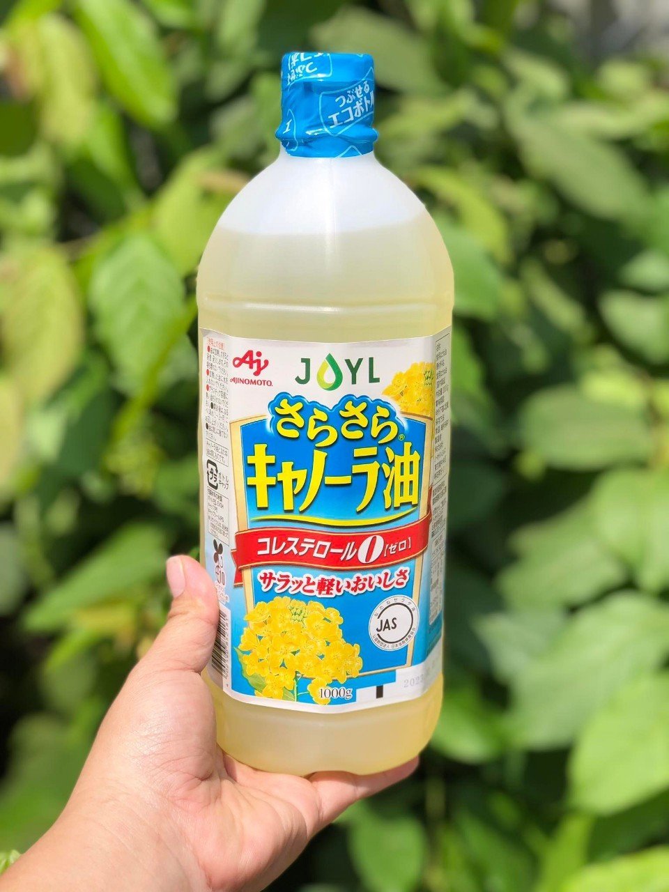 Dầu Ăn Hoa Cải Ajinomoto 1000gr
