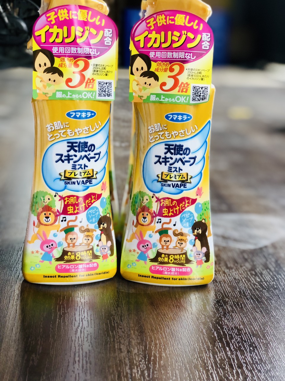 Xịt Chống Muỗi SkinVape - 200ml