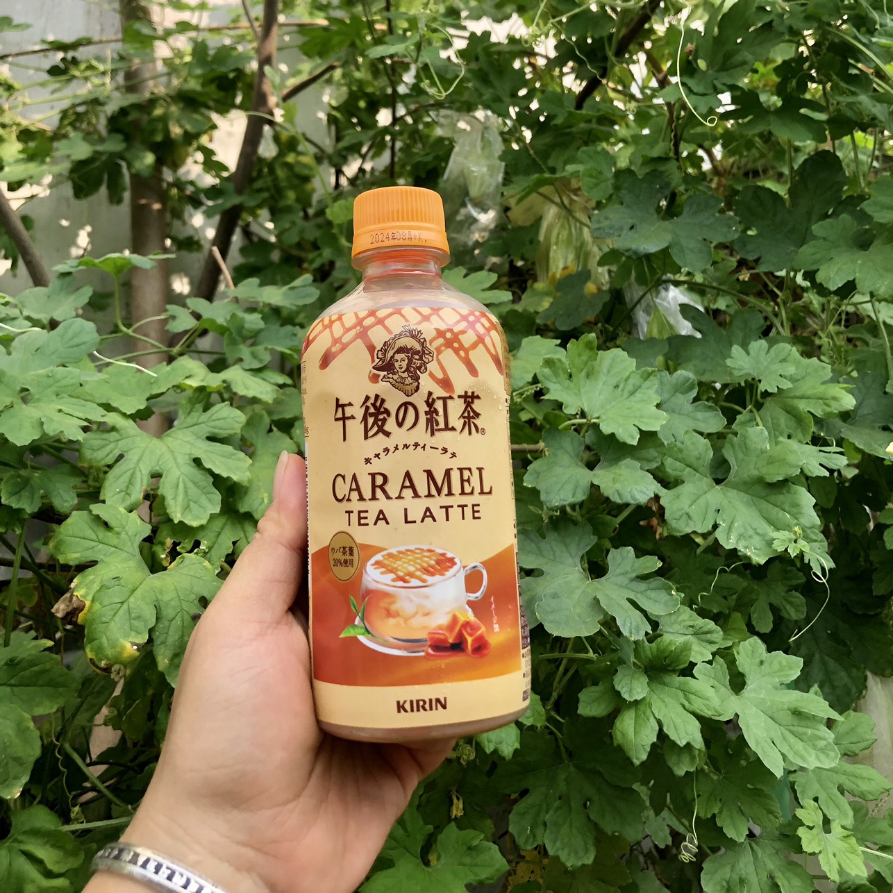 Trà Sữa Kirin Caramel Latte chai 400ml