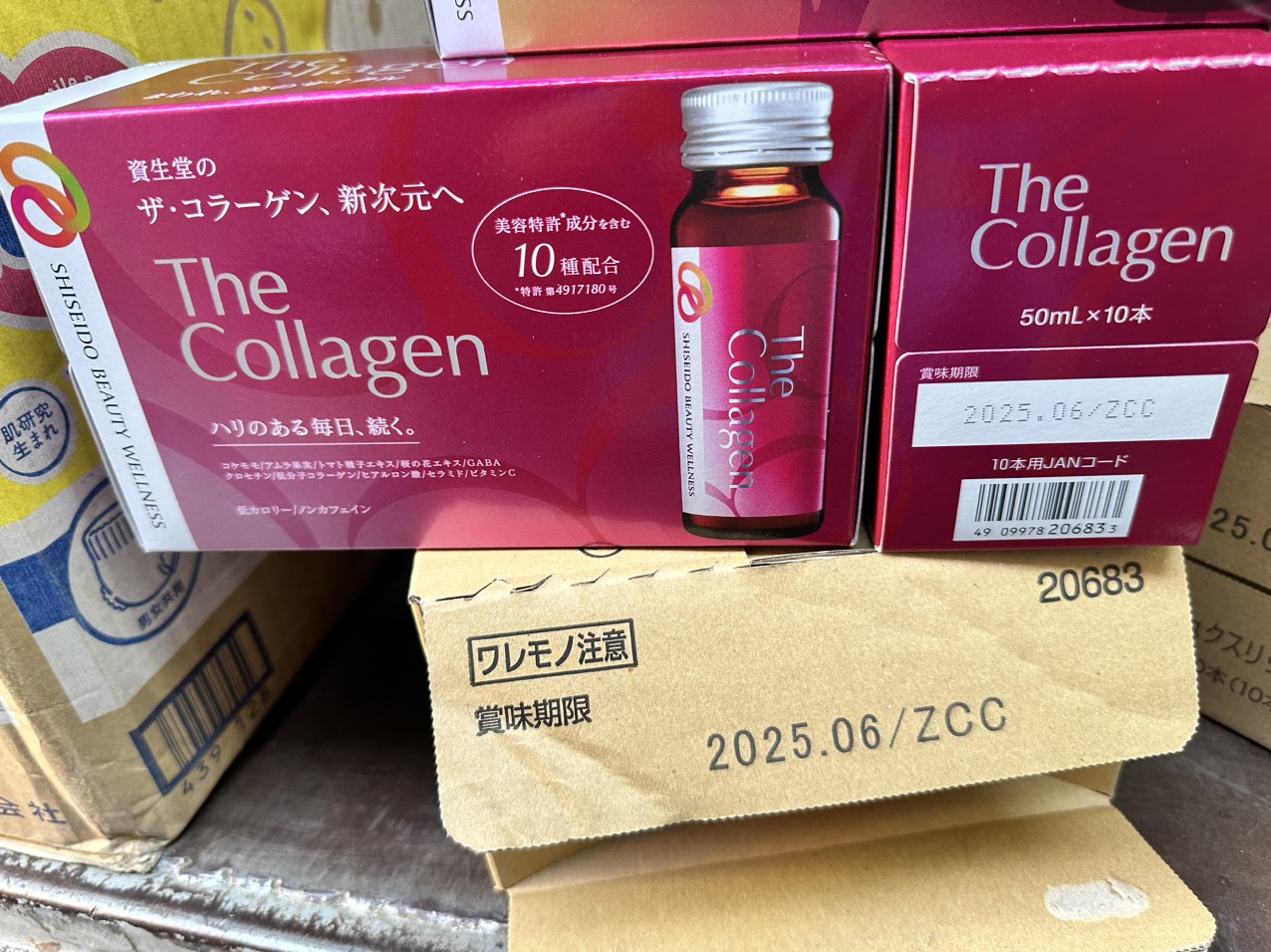 The Collagen Shiseido Dạng Nước Nhật - 10 x 50ml