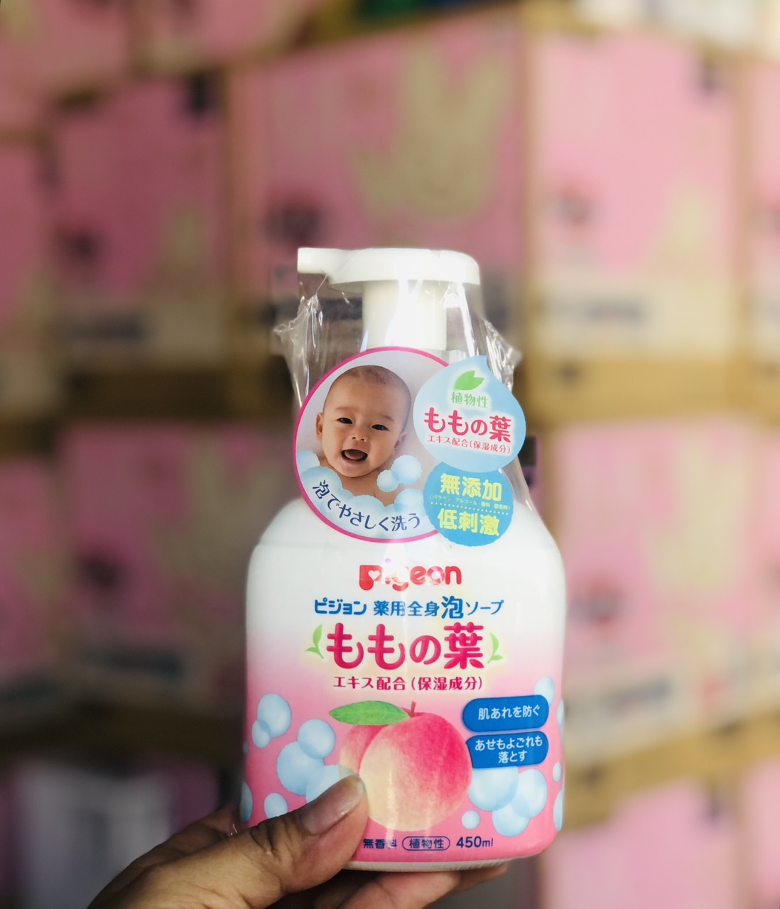 Sữa Tắm Gội Tạo Bọt Đào Pigeon - Chai 450ml- T20