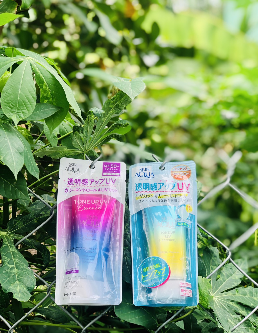 Kem Chống Nắng SKIN AQUA Tone Up UV Essence SPF50+/PA++++