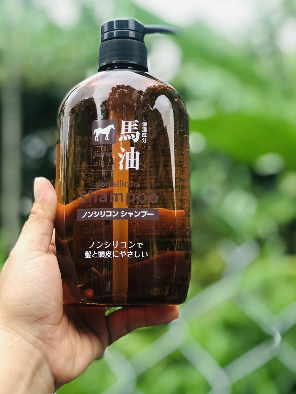 Dầu gội - Dầu Xả Mỡ Ngựa Horse Oil Natural Hair Shampoo Nhật Bản