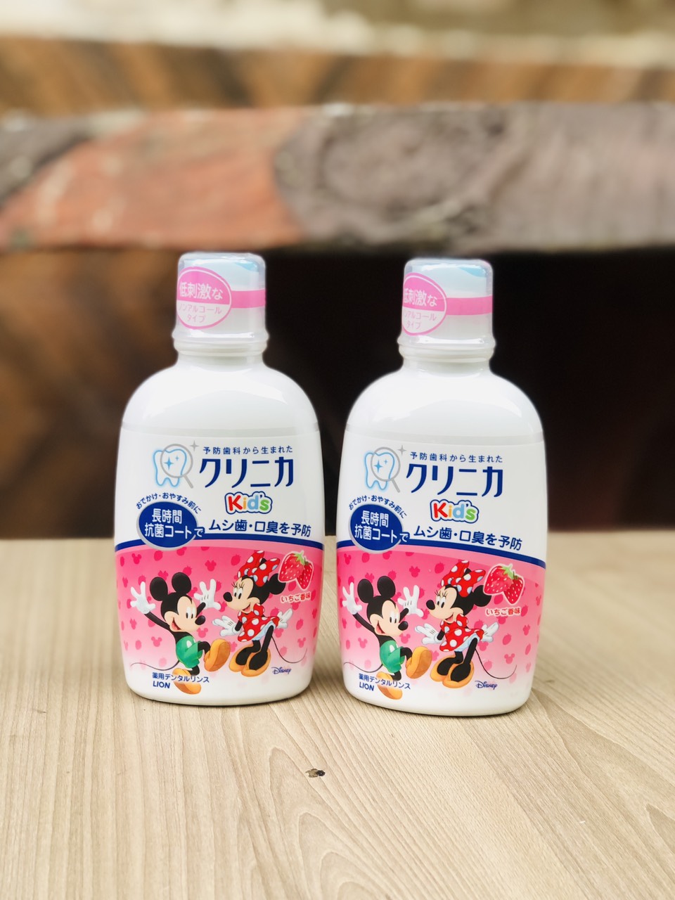 Nước súc miệng trẻ em Clinica Dental Rinse Kids 250ml