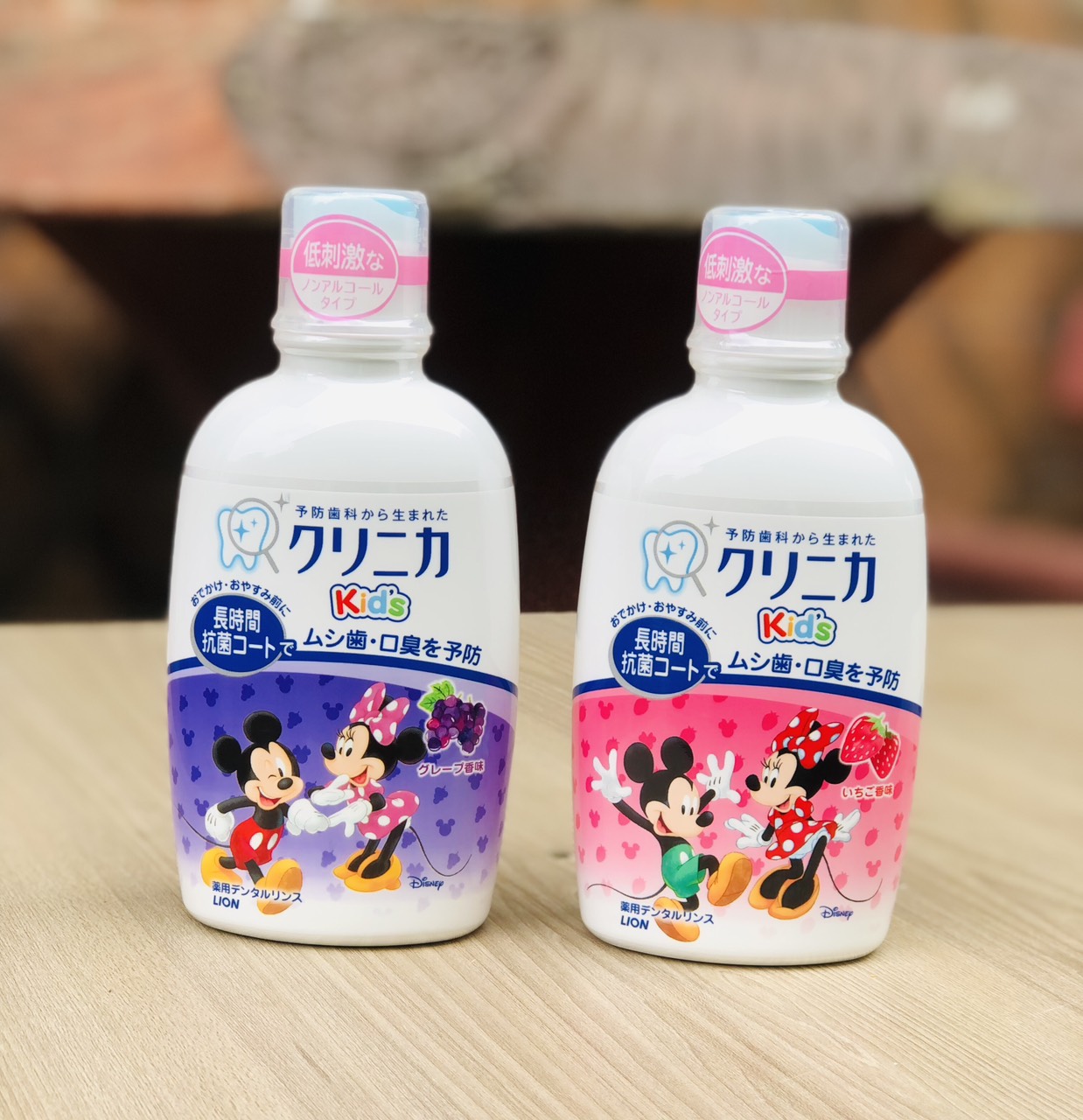 Nước súc miệng trẻ em Clinica Dental Rinse Kids 250ml
