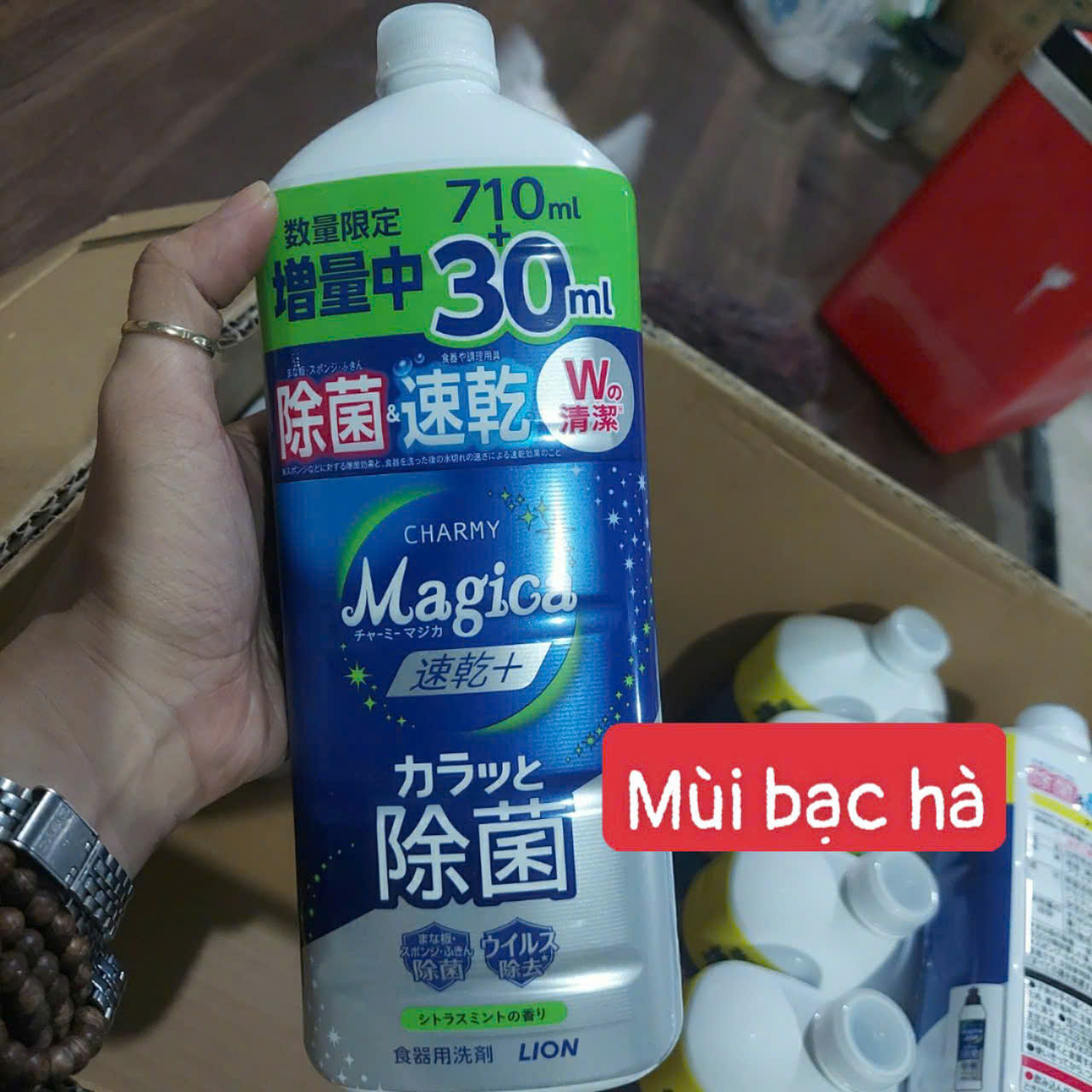 Nước rửa chén Lion Charmy Magica