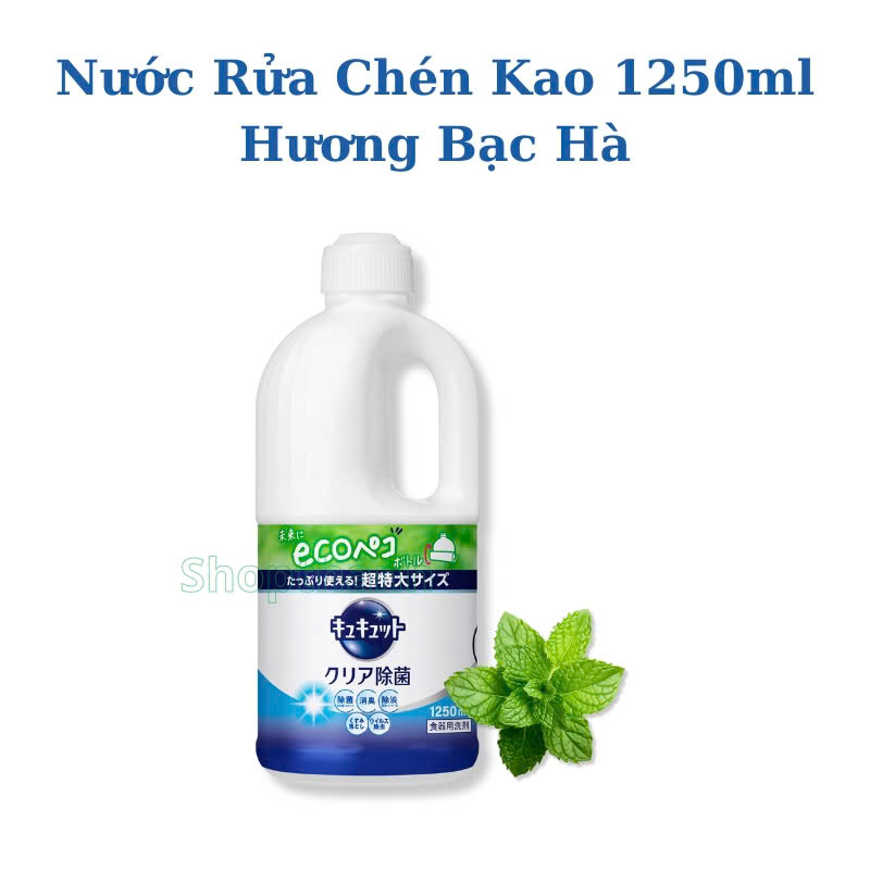 Nước rửa chén KAO 1250ml Nhật Nội Địa