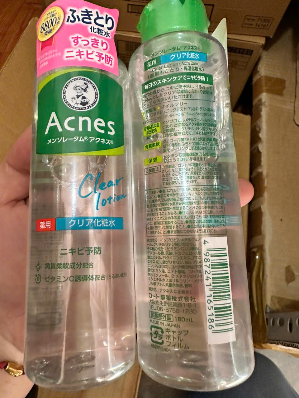 Nước hoa hồng Toner Rohto Mentholatum Acnes 180ml