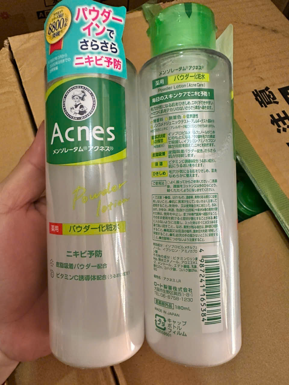 Nước hoa hồng Toner Rohto Mentholatum Acnes 180ml