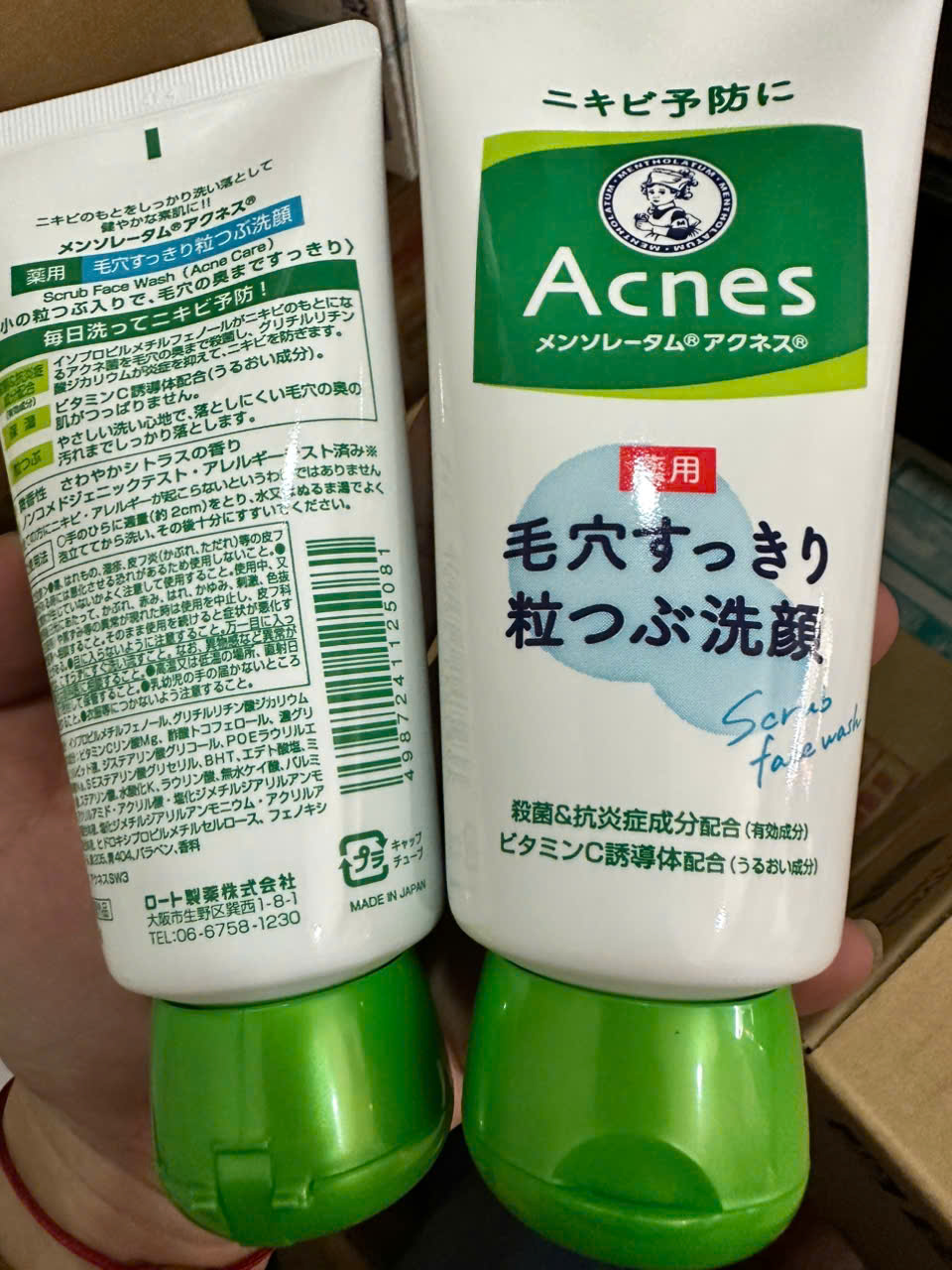 Sữa rửa mặt đặc trị mụn cho tuổi dậy thì Rohto Mentholatum Acnes nội địa Nhật