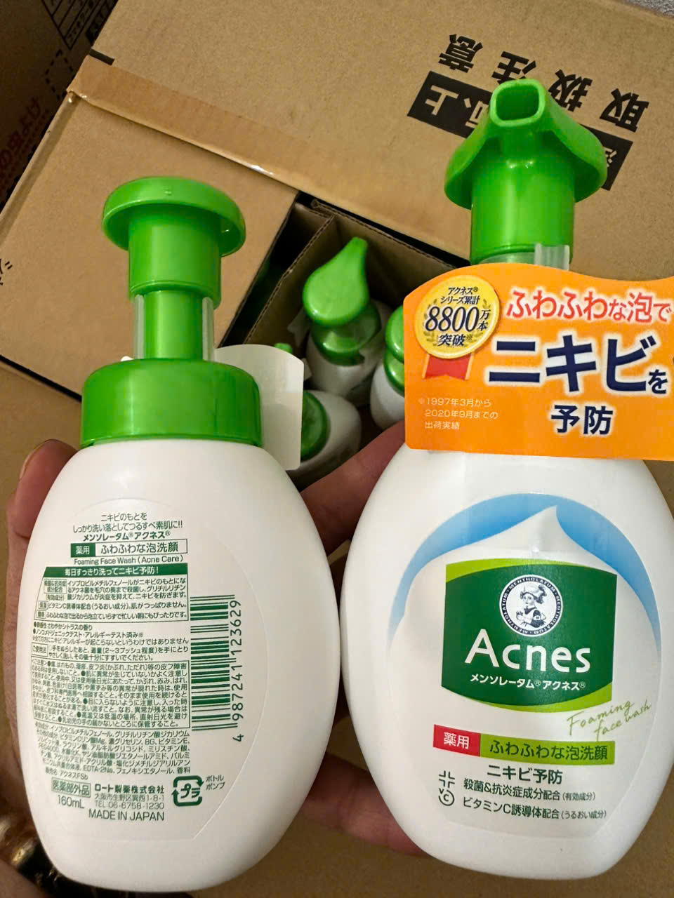 Sữa rửa mặt đặc trị mụn cho tuổi dậy thì Rohto Mentholatum Acnes nội địa Nhật