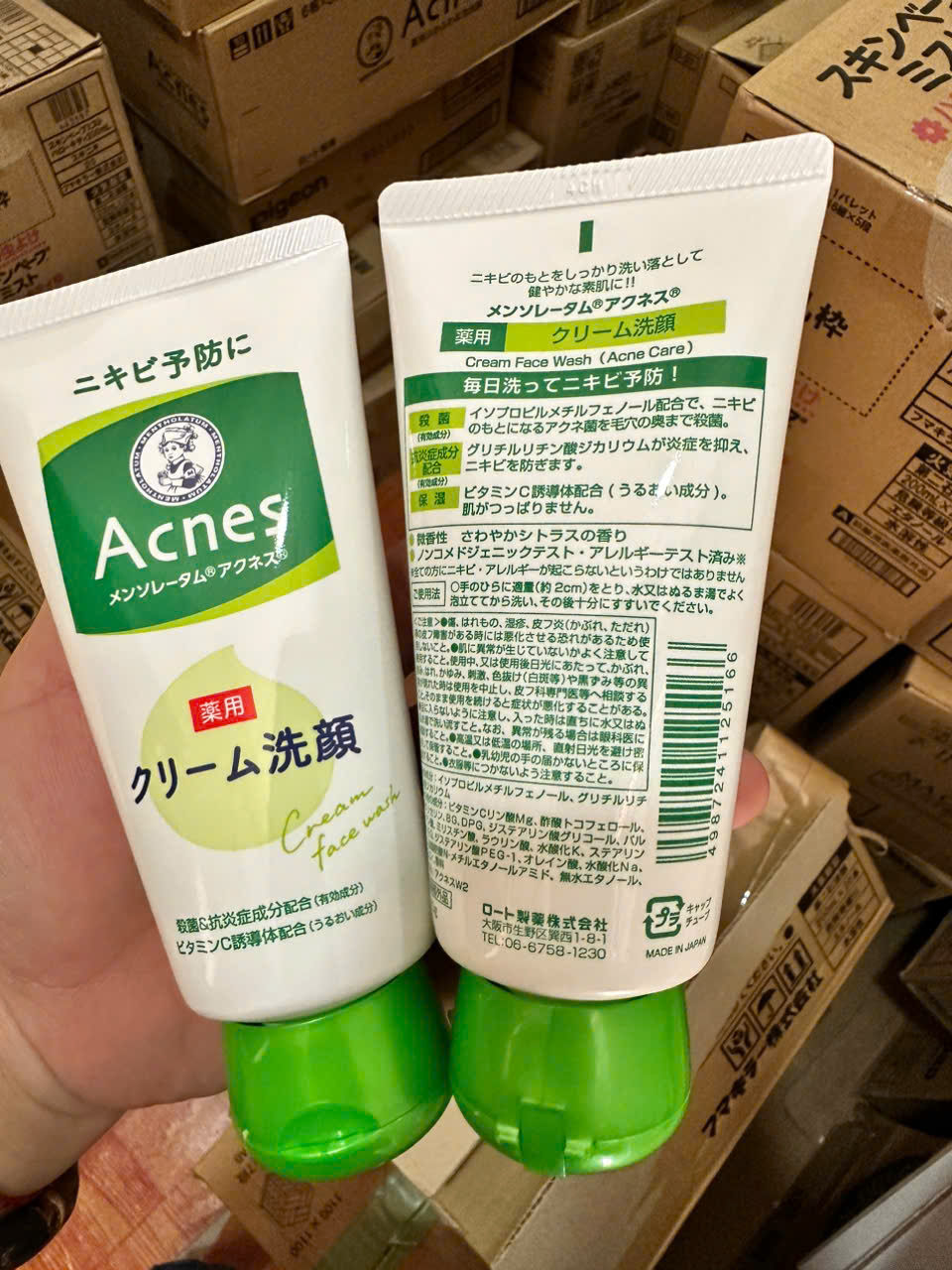 Sữa rửa mặt đặc trị mụn cho tuổi dậy thì Rohto Mentholatum Acnes nội địa Nhật