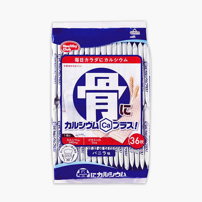 {SIÊU NGON GIÒN TAN ÍT NGỌT] Bánh xốp canxi Healthy Club Nhật Bản