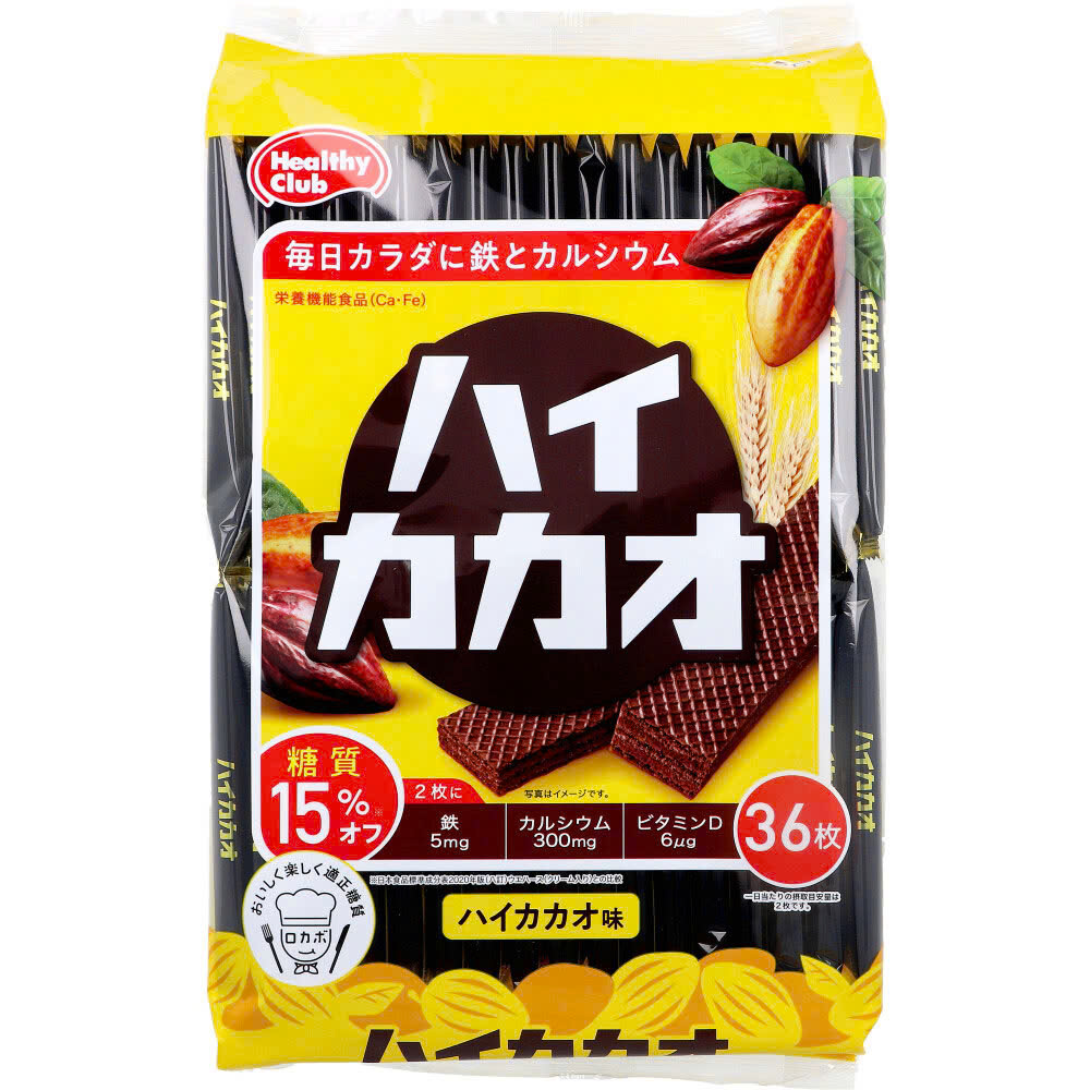 {SIÊU NGON GIÒN TAN ÍT NGỌT] Bánh xốp canxi Healthy Club Nhật Bản