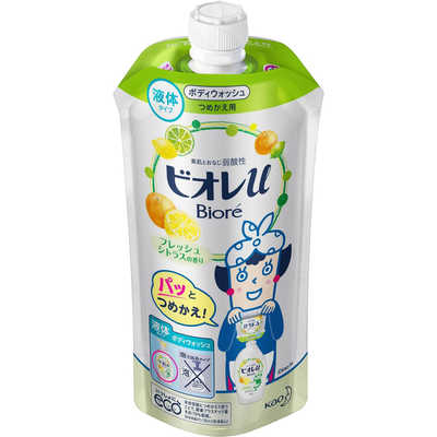 Sữa tắm Kao Biore diệt khuẩn chăm sóc gia đình toàn diện đến từ Nhật Bản