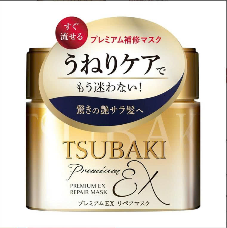 Mặt nạ ủ phục hồi tóc Tsubaki Premium EX  Repair mask 180g