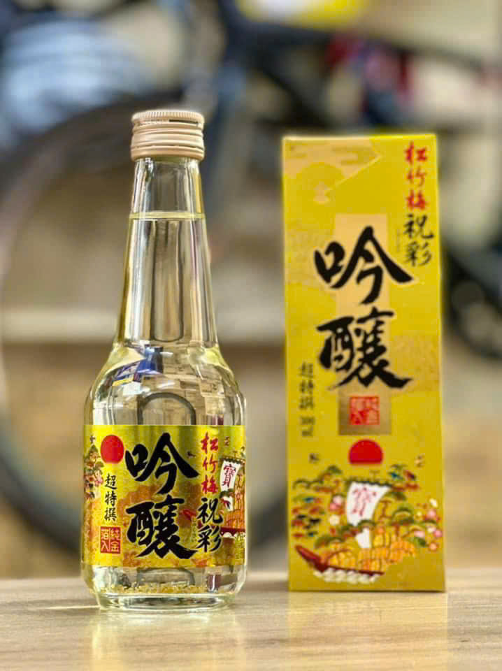 Sake Vảy Vàng Takara Shuzo Nhật Bản 720ml & 300ml – Rượu Sake Cao Cấp Sang Trọng Làm Quà Tặng Phong Thủy