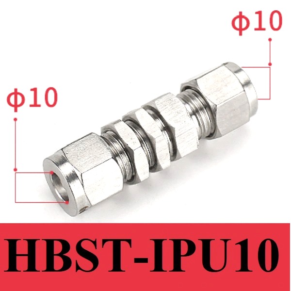 BHST-IPU10