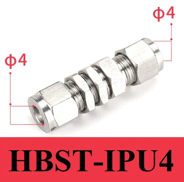 HBST-IPU4