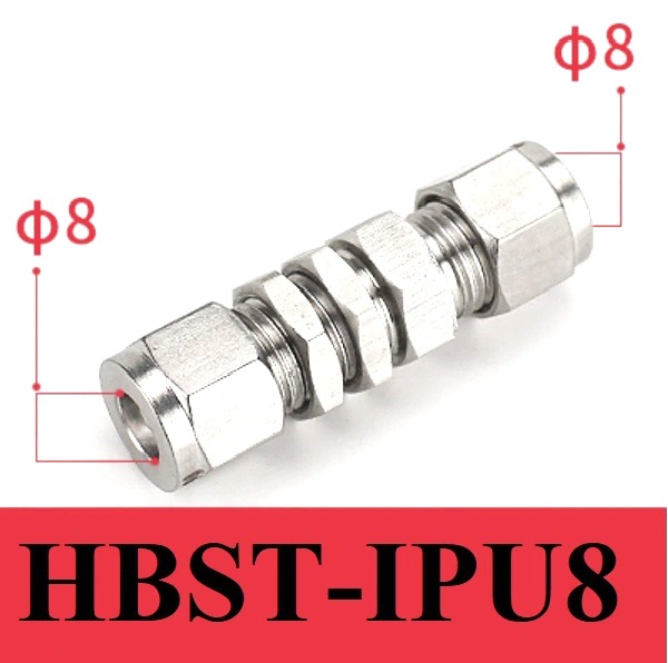 HBST-IPU8