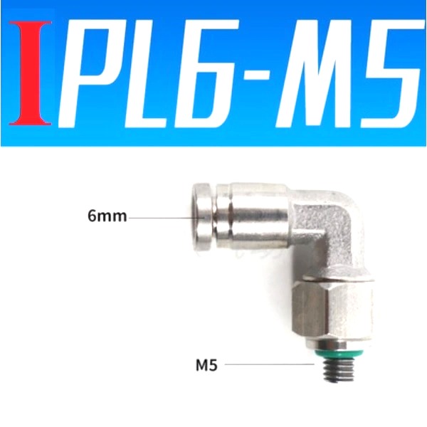 IPL6-M5