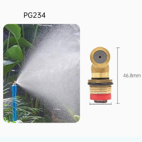 Đầu béc phun tưới cây ren ngoài 21 PG234