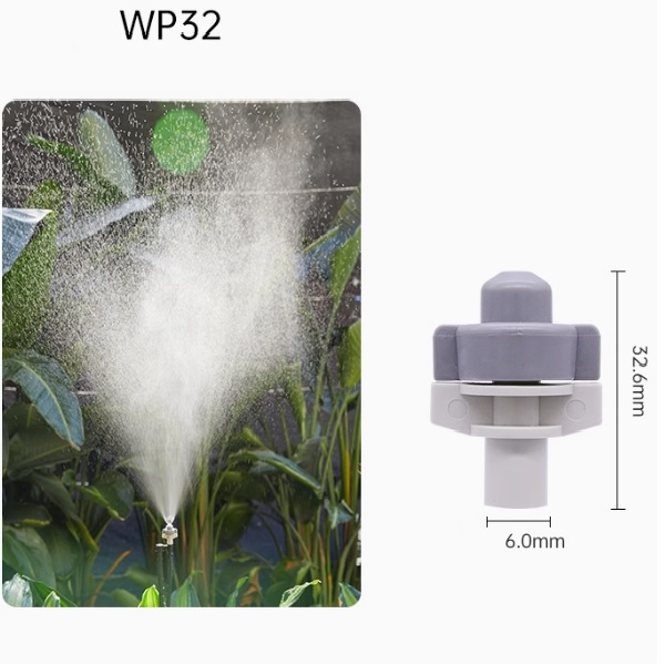 Béc tưới đơn xám WP32