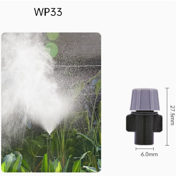 Béc tưới đơn xám WP33