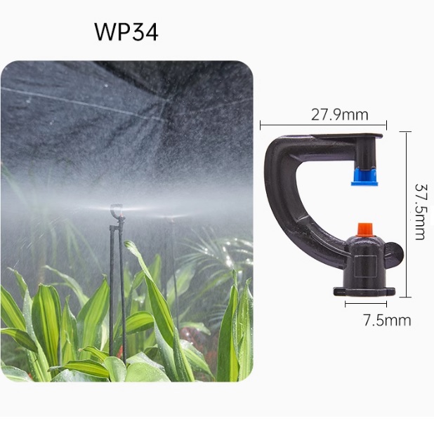 Béc tưới WP34