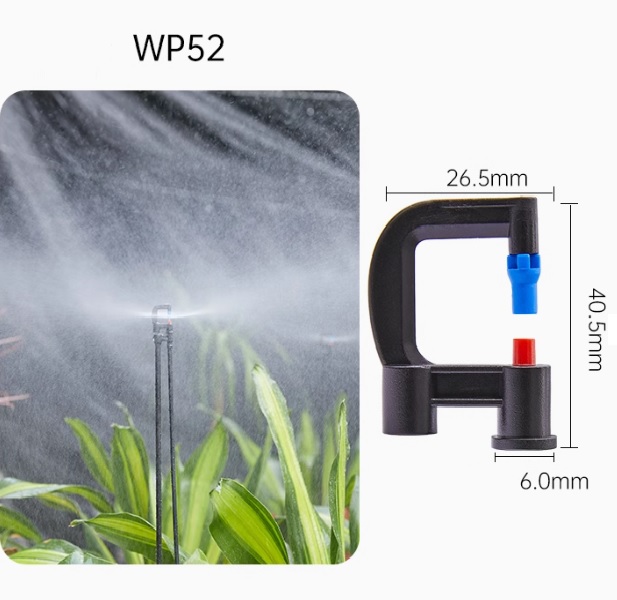 Béc tưới xanh đỏ WP52