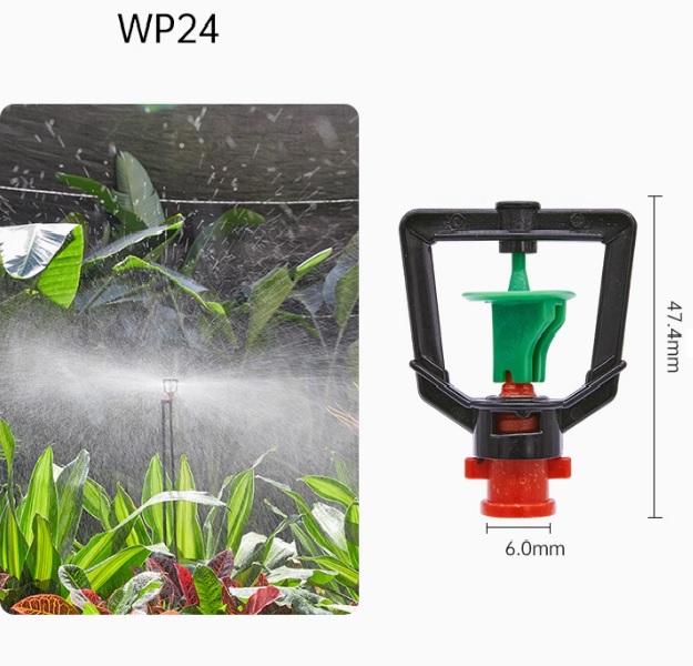 Béc tưới vuông 360 độ WP24