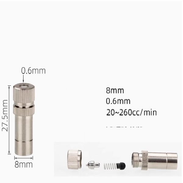 Béc đồng số 6 nối nhanh lỗ phun 0.6mm