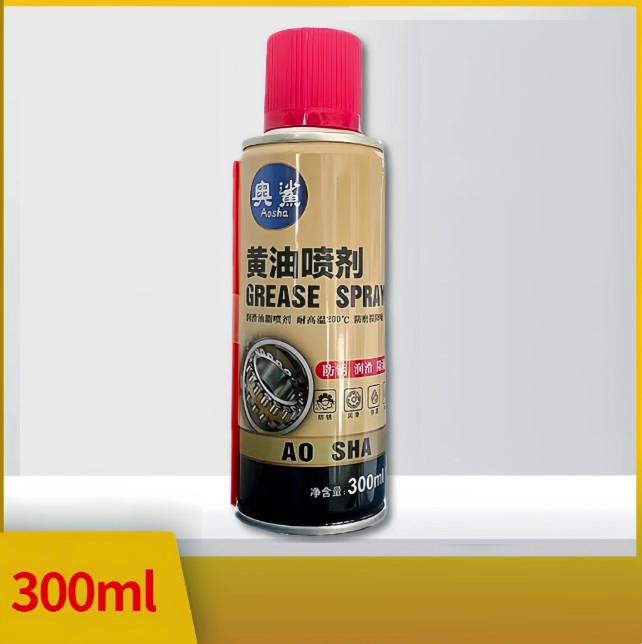 Bình mỡ dạng xịt 300ml