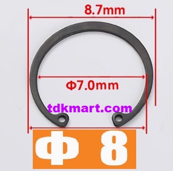 Phe chặn lỗ ( phanh lỗ , phe gài lỗ, phe cài lỗ, phe gài trong, C-ring )