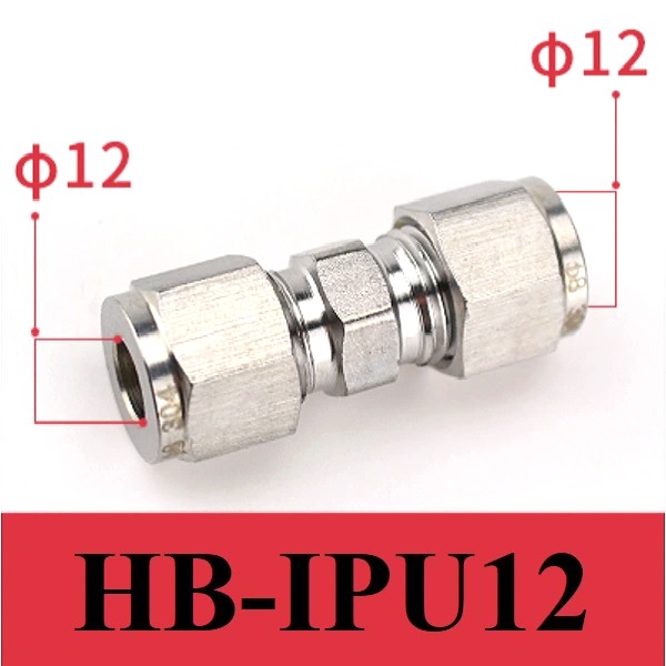 HB-IPU12