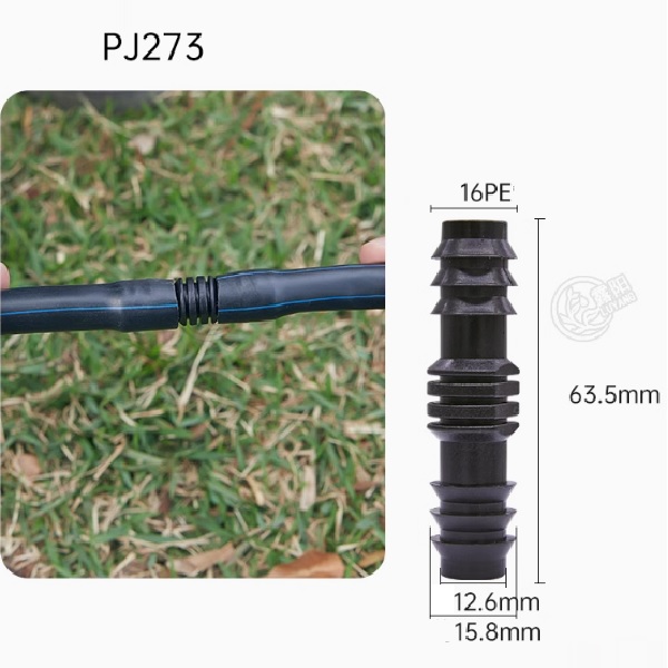 Nối thẳng gân 16 PJ273