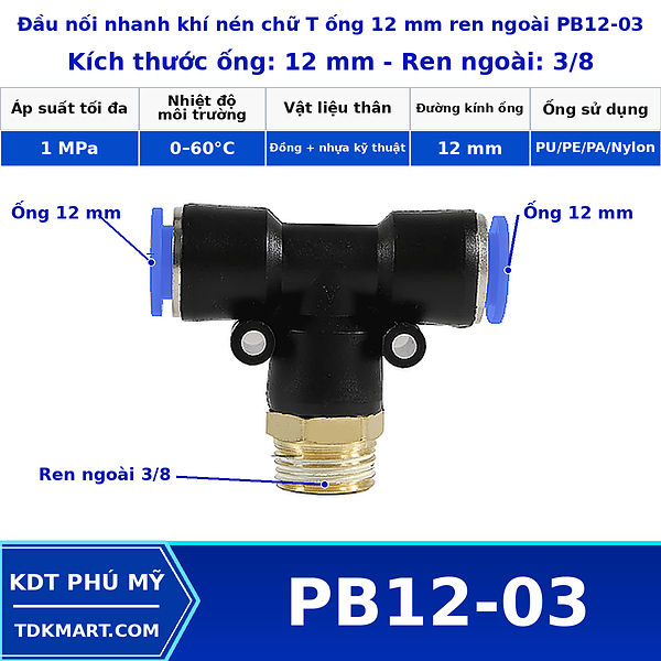 Đầu nối khí nén chữ T có 2 đầu nối ghim ống 12 mm và 1 đầu ren ngoài bên giữa 3/8