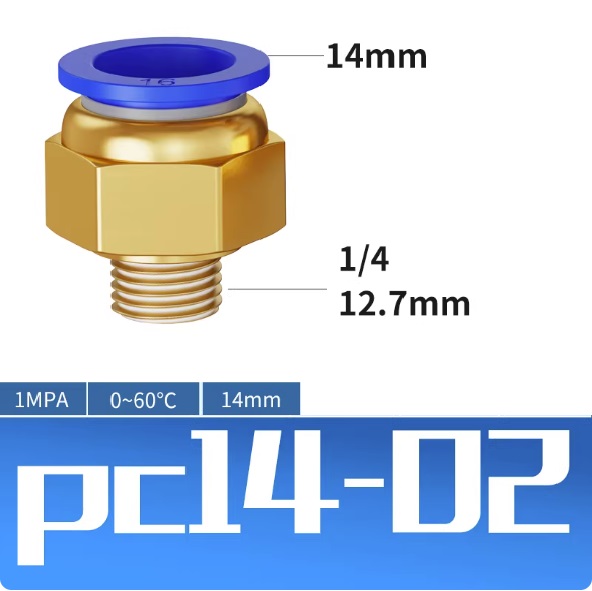 Đầu nối nhanh khí nén thẳng ống 14- Ren ngoài 1/4