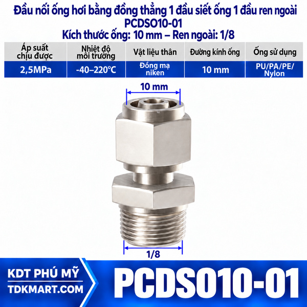 Đầu nối ống hơi thẳng bằng đồng 1 đầu siết ống 10 mm 1 đầu ren ngoài 1/8
