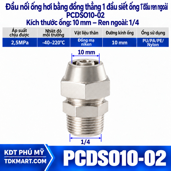 Đầu nối ống hơi thẳng bằng đồng 1 đầu siết ống 10 mm 1 đầu ren ngoài 1/4