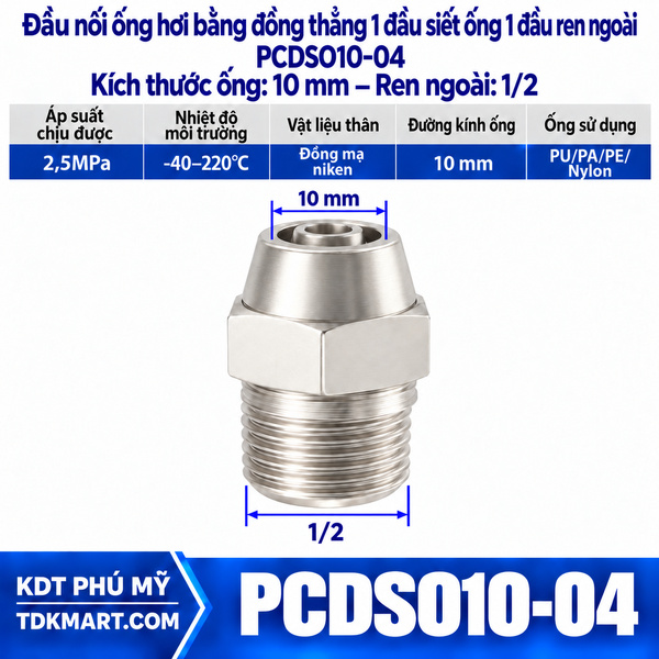 Đầu nối ống hơi thẳng bằng đồng 1 đầu siết ống 10 mm 1 đầu ren ngoài 1/2