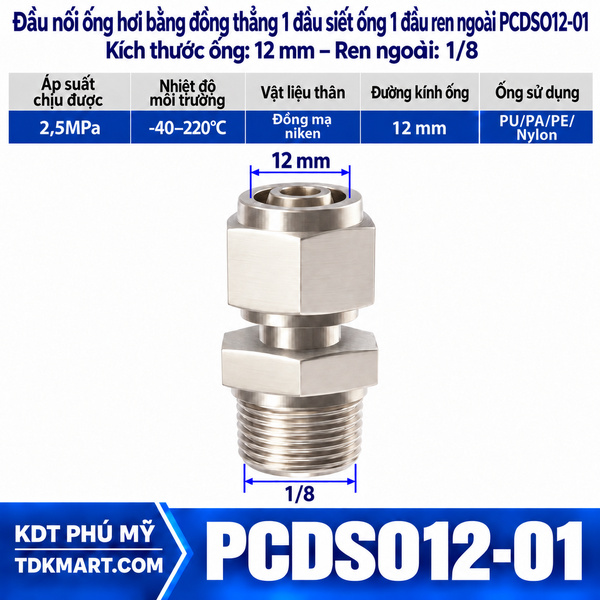 Đầu nối ống hơi thẳng bằng đồng 1 đầu siết ống 12 mm 1 đầu ren ngoài 1/8