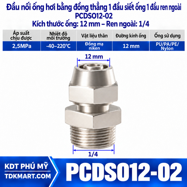 Đầu nối ống hơi thẳng bằng đồng 1 đầu siết ống 12 mm 1 đầu ren ngoài 1/4