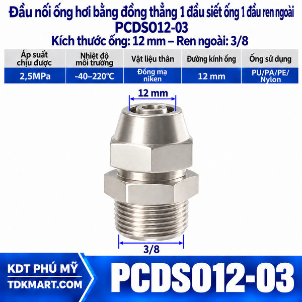 Đầu nối ống hơi thẳng bằng đồng 1 đầu siết ống 12 mm 1 đầu ren ngoài 3/8