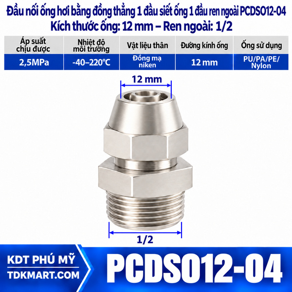 Đầu nối ống hơi thẳng bằng đồng 1 đầu siết ống 12 mm 1 đầu ren ngoài 1/2