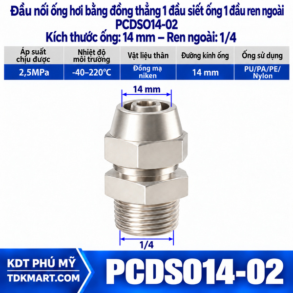 Đầu nối ống hơi thẳng bằng đồng 1 đầu siết ống 14 mm 1 đầu ren ngoài 1/4