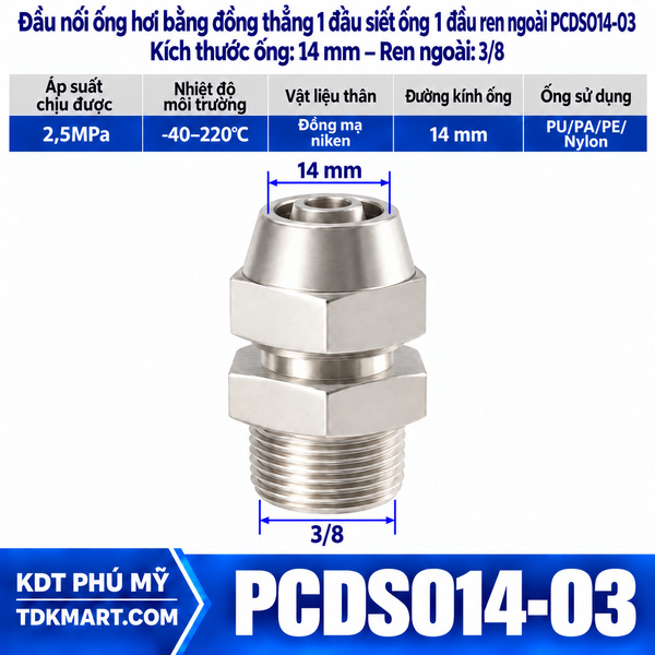 Đầu nối ống hơi thẳng bằng đồng 1 đầu siết ống 14 mm 1 đầu ren ngoài 3/8