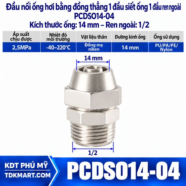Đầu nối ống hơi thẳng bằng đồng 1 đầu siết ống 14 mm 1 đầu ren ngoài 1/2