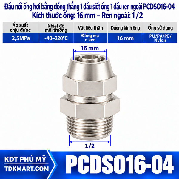Đầu nối ống hơi thẳng bằng đồng 1 đầu siết ống 16 mm 1 đầu ren ngoài 1/2