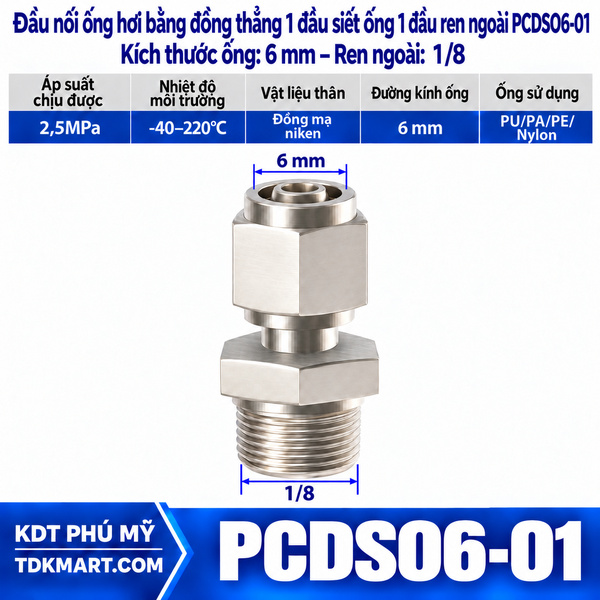 Đầu nối ống hơi thẳng bằng đồng 1 đầu siết ống 6 mm 1 đầu ren ngoài 1/8
